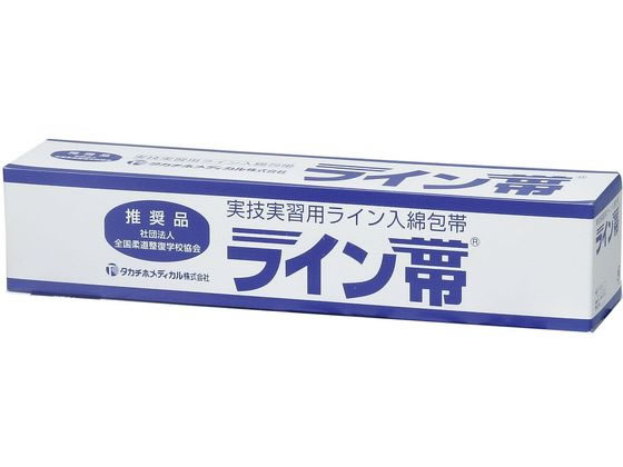 �^�J�`�z���f�B�J�� ���C����SP 3�� 3�� ��� 24-5555-00 TB-3R(10CMX9M)3�J��