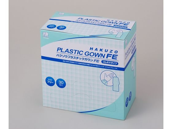 �n�N�]�E���f�B�J�� �n�N�]�E �v���X�`�b�N�K�E��FE �S�����^�C�v 30���� 68-0846-58