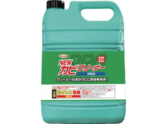Linda NEWJrN[i[PRO 4.5kg MZ39