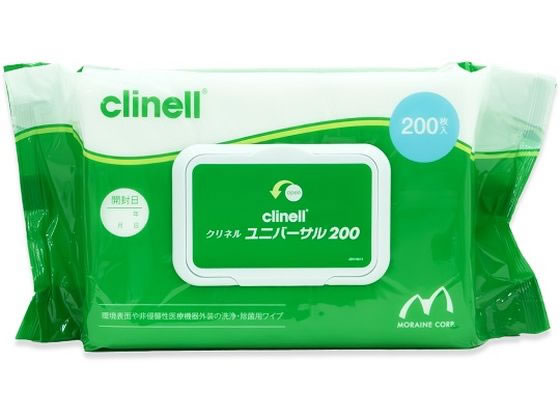 GAMA Healthcare �N���l�� ���j�o�[�T��200 1�P�[�X(200���~6�p�b�N��) 69-6002-12