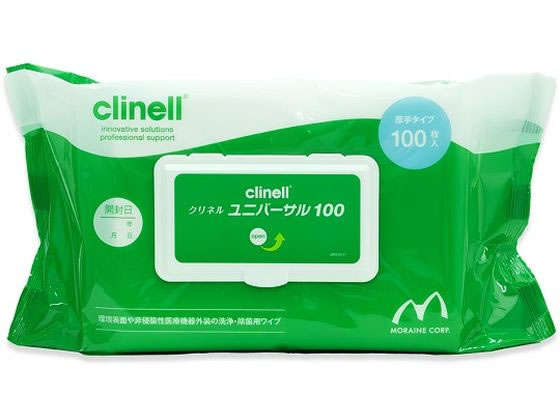 GAMA Healthcare �N���l�� ���j�o�[�T��100 1�P�[�X(100���~6�p�b�N��) 69-6002-13