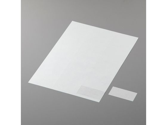 AY N[[pvgx A4 24 1(100)