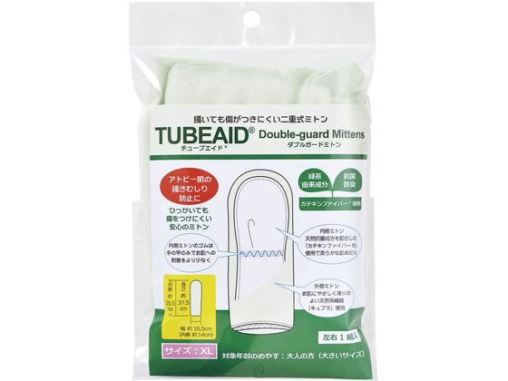 �`���[�u�G�C�h�_�u���K�[�h�~�g�� �A�����M�[�����p�~�g�� 25-2002-03 �A�����M�[�w���X�P�A 395014