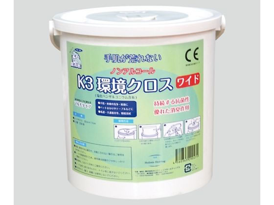 �z���X�e�B�b�N K3 ���N���X���C�h 1��(250����)�e��Z�b�g 7-1360-01