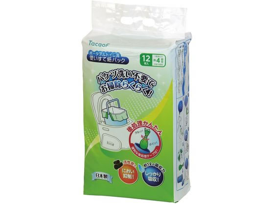 �e�C�R�u �|�[�^�u���g�C���p�g���̂Ď��p�b�N �r���������� 25-4683-00 EXC07(12�}�C)