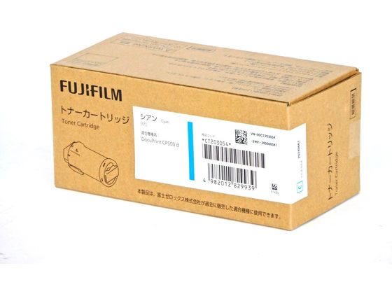 XEROX �g�i�[�J�[�g���b�W �V�A�� CT203054