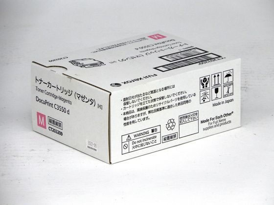 XEROX ��e�ʃg�i�[�J�[�g���b�W �}�[���^ CT203209