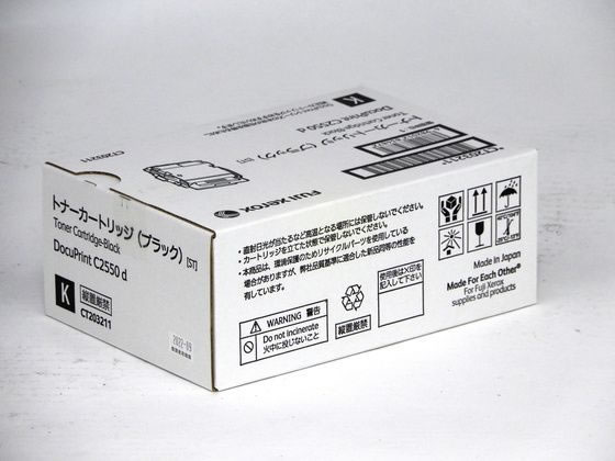 XEROX �g�i�[�J�[�g���b�W �u���b�N CT203211