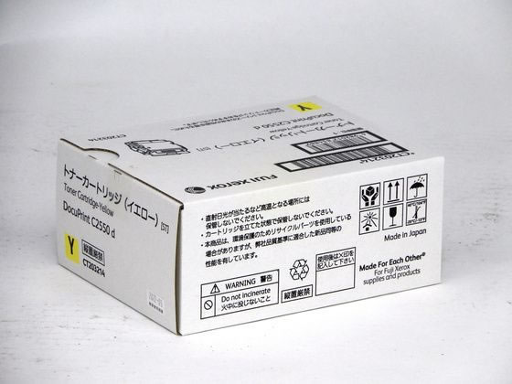 XEROX �g�i�[�J�[�g���b�W �C�G���[ CT203214