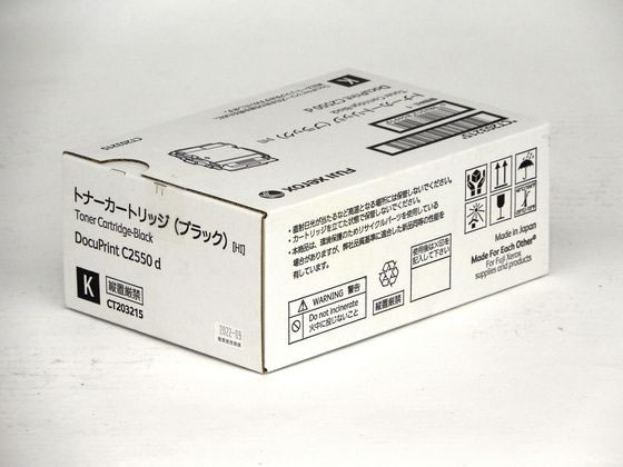 XEROX ��e�ʃg�i�[�J�[�g���b�W �u���b�N CT203215