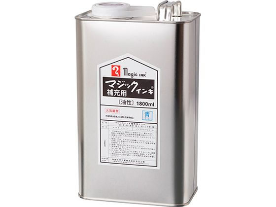 �������w�H�� �}�W�b�N�C���L��[�t 1800mL �� MHJ1800-T3