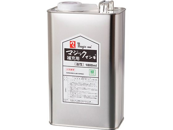 �������w�H�� �}�W�b�N�C���L��[�t 1800mL �� MHJ1800-T4