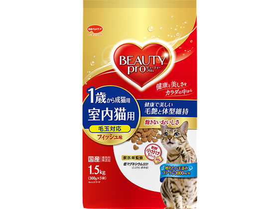 日本ペットフード ビューティープロ キャット 成猫用 1歳から 1.5kg