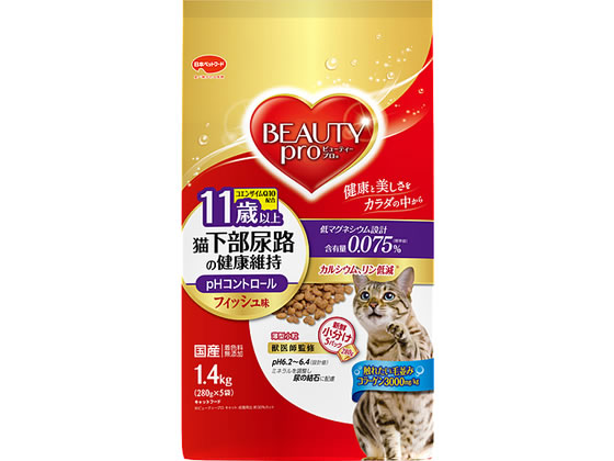 日本ペットフード ビューティープロ猫下部尿路健康維持11歳1.4kgが 