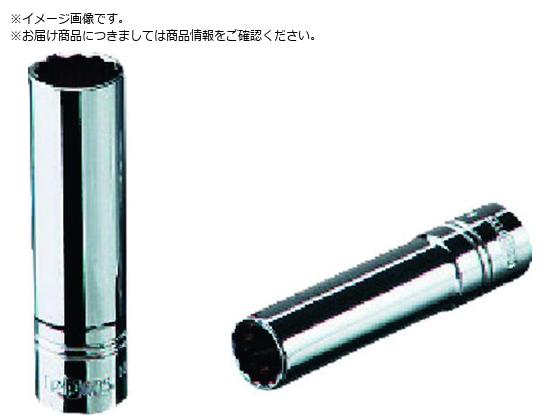 nepros 6.3sq.fB[v\Pbg \p ΕӐ@1 4C` S55mm NB2L-1 4W