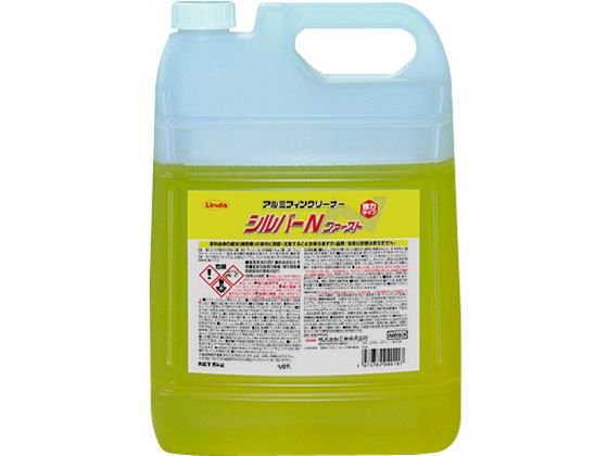 Linda Vo[Nt@[Xg5kg NB53