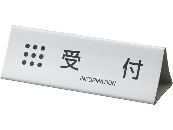 �g���_�v���_�N�c ��t�v���[�g ��t�\���� 24-6455-00 UP-TA