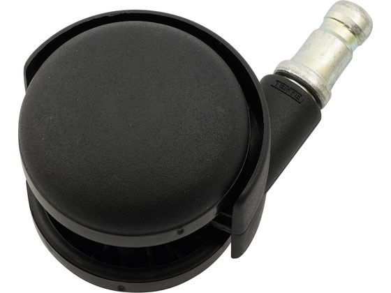 Provita �J���t��IV�X�^���h �����p50�ӃL���X�^�[ 7-2070-22