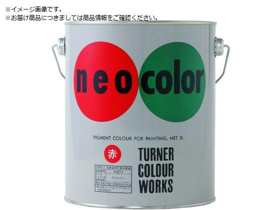 ^[i[ lIJ[  BF3L NC00302
