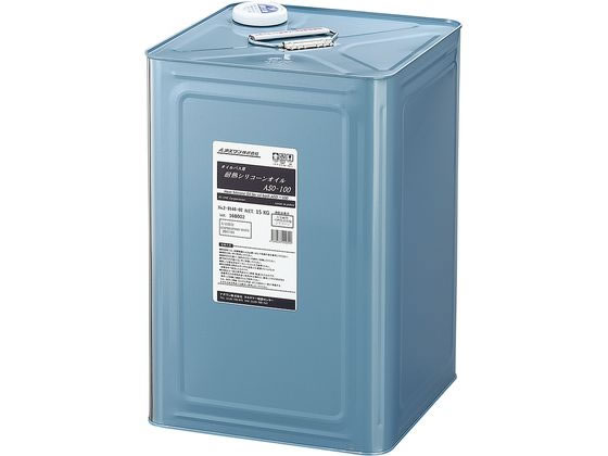 �A�Y���� �I�C���o�X�p�ϔM�V���R�[���I�C�� 15kg 2-9146-02