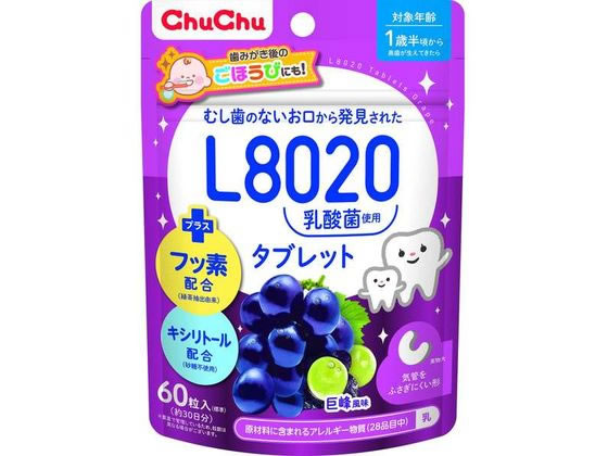 �W�F�N�X �`���`�� L8020���_�ۃ^�u���b�g �������� 60��