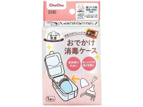 �W�F�N�X �`���`�� ���ł������ŃP�[�X 1�~60��