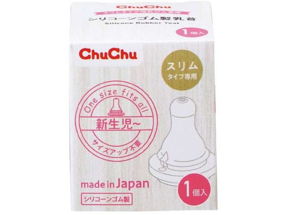 �W�F�N�X �`���`�� �X�����V���R�[���S�������� 100��