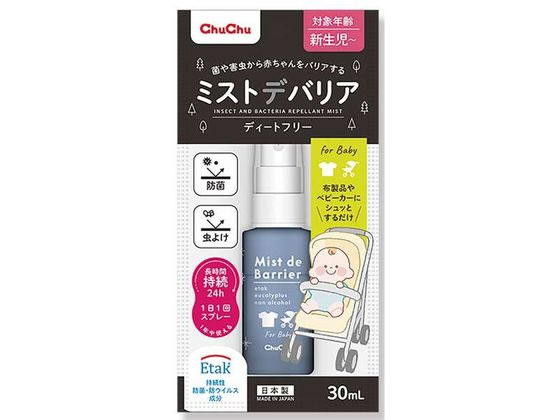 �W�F�N�X �`���`�� �~�X�g�f�o���A 30mL 1�~60��