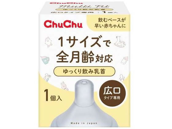 �W�F�N�X �}���`�t�B�b�g�L�� ���������ݓ��� 1�~100��