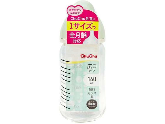 �W�F�N�X �}���`�t�B�b�g�L�� �ϔM�K���X�M���r 160mL �P�{�~50��