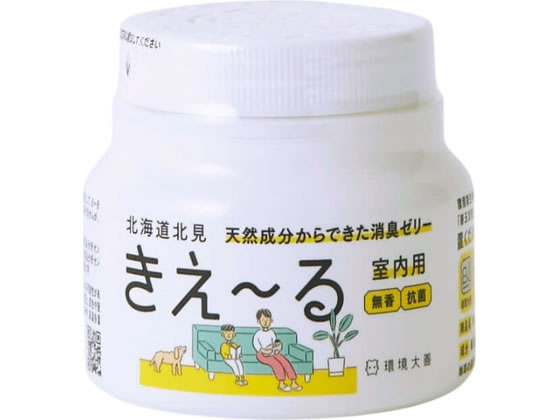 ����P �����`��H �����p �[���[�^�C�v ���� 160g H-KJ-160