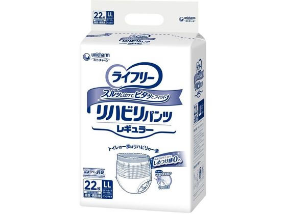 ���j�E�`���[�� ���C�t���[���n�r���p���c���M�����[ LL 22���� 7-2534-14