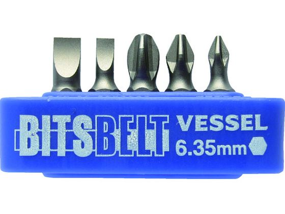 VESSEL prbgZbg No. TD-BS1 rbg5{g TD-BS1