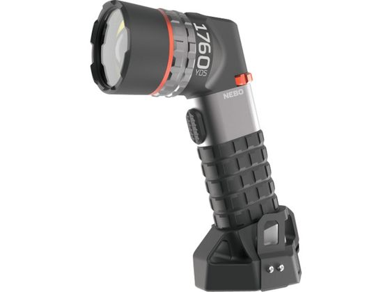 NEBO [dLEDCg LUXTREME SL100 NEB-SPT-1001-G