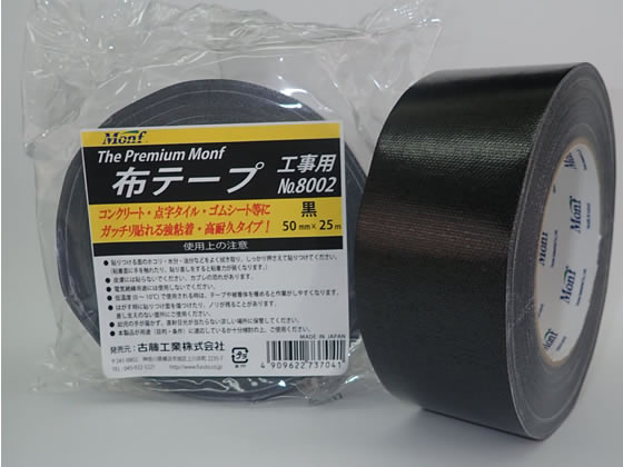 古藤工業 工事用布粘着テープ 幅100mm×長さ25m 黄