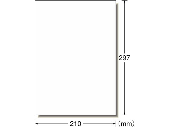 エーワン スーパーエコノミーラベル A4 ノーカット 500枚