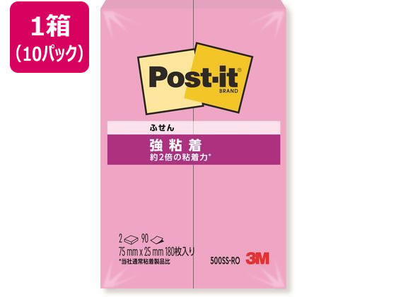 3M �|�X�g�E�C�b�g���S���ӂ���^�C�v �g���s�J���s���N 2���~10�p�b�N