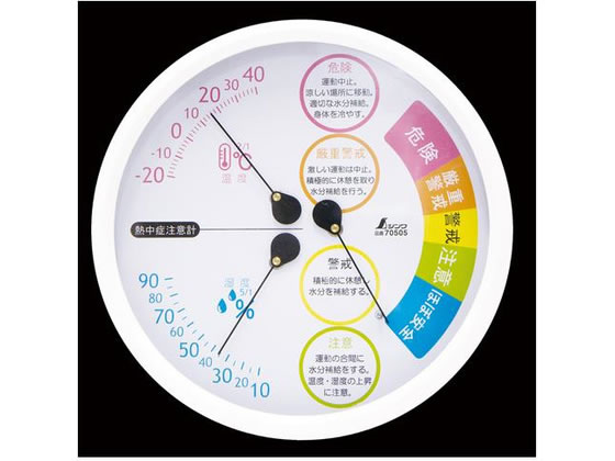 �G�X�R ��156mm �M���ǎw���v EA742MK-63