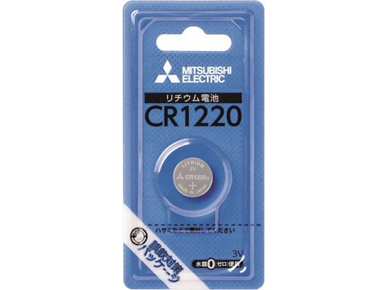 三菱電機 リチウムコイン電池 CR1220D 1BP
