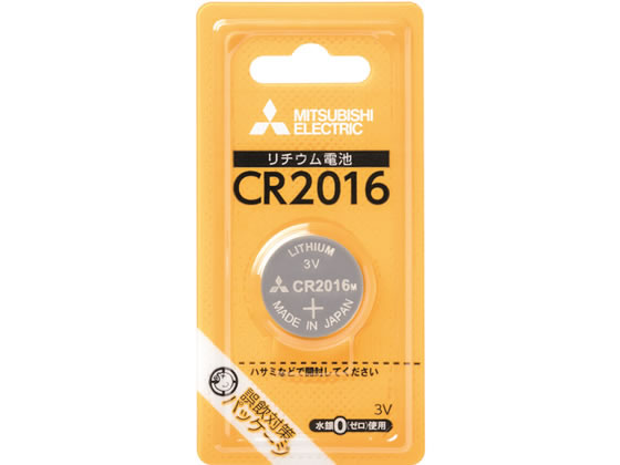 三菱電機 リチウムコイン電池 CR2016D 1BP