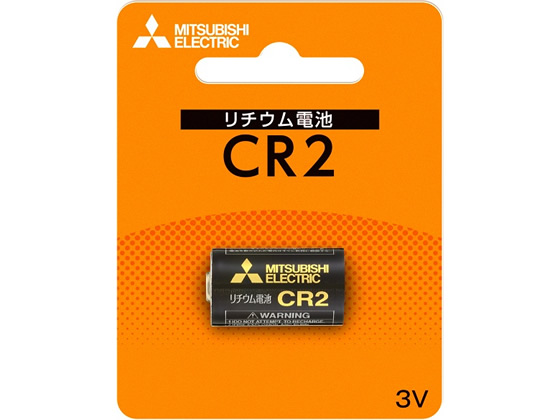 三菱 カメラ用リチウム電池 CR2D 1BP