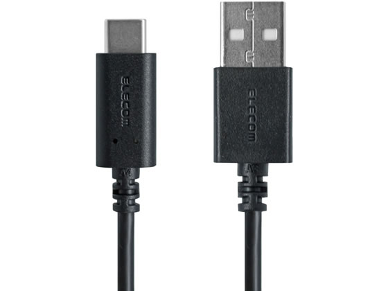 エレコム USB2.0ケーブル(準拠、A-C) 0.1m MPA-AC01BK