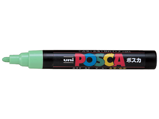 三菱鉛筆 ポスカ 中字 黄緑 PC5M.5