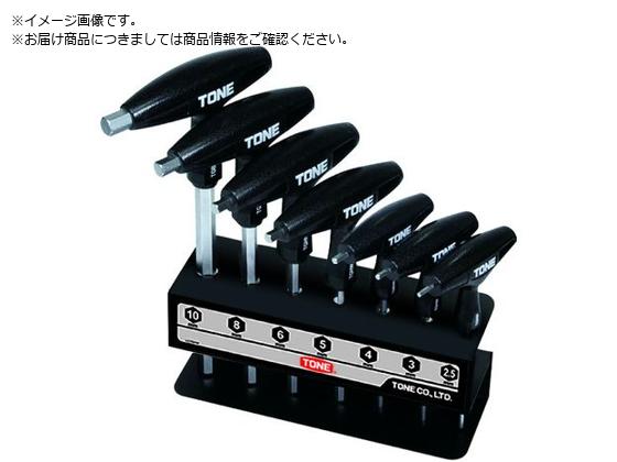 TONE ObvwLTS`Zbg TGHW700