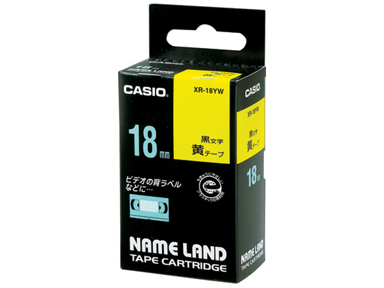 カシオ ネームランド スタンダード 18mm 黄 黒文字 XR-18YW