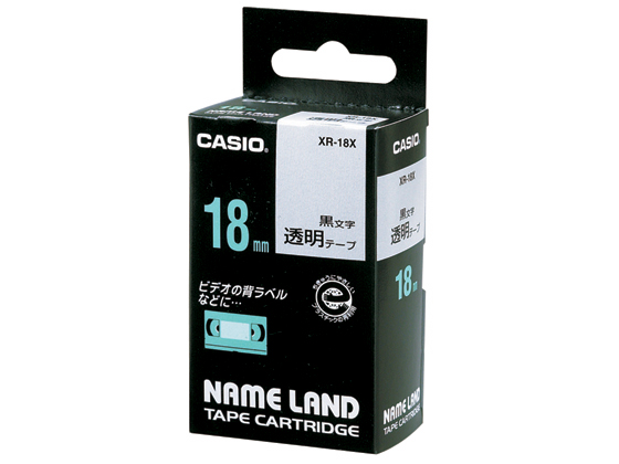 カシオ ネームランド 18mm 透明 黒文字 XR-18X