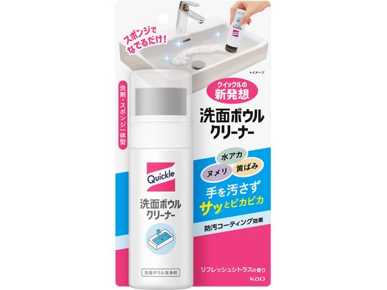 KAO NCbN ʃ{EN[i[ { 100mL