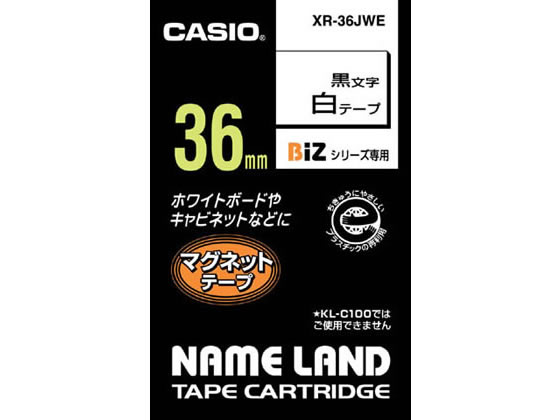 カシオ ネームランド用テープ マグネット 36mm 白 黒文字 XR-36JWE