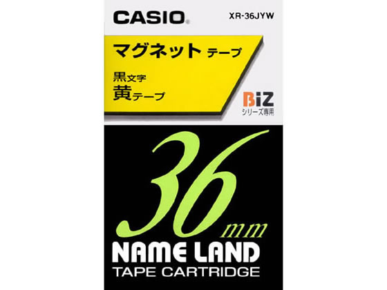 カシオ ネームランド用テープ マグネット 36mm 黄 黒文字 XR-36JYW