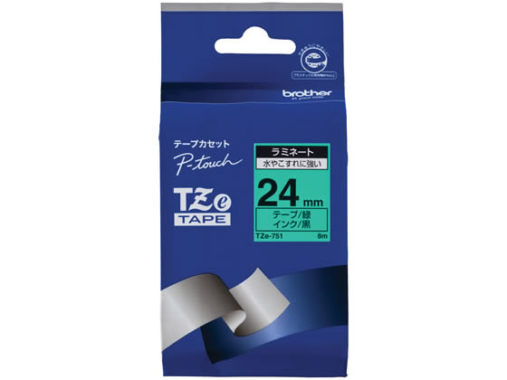 ブラザー ラベルプリンター用ラミネートテープ24mm 緑 黒文字 TZe-751